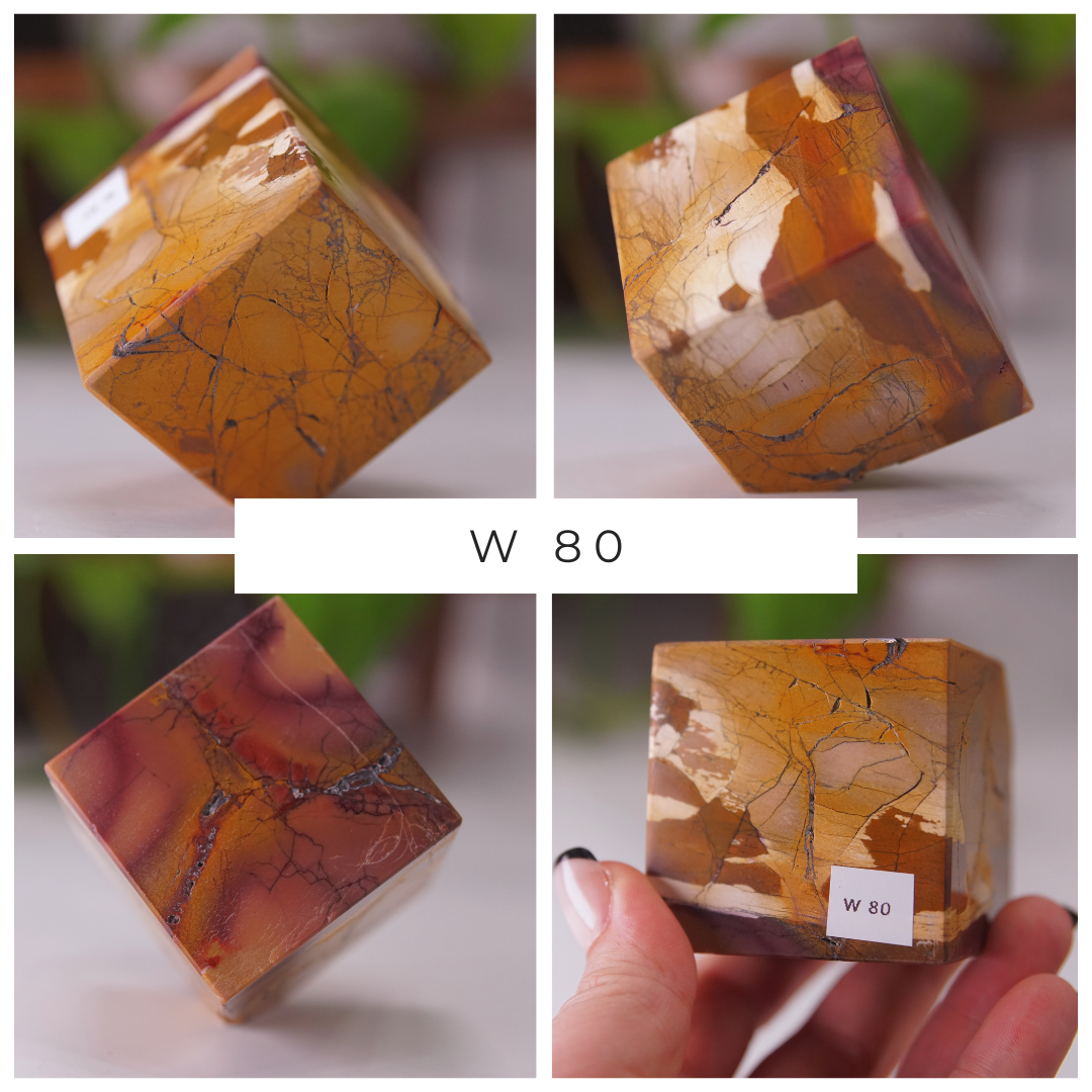 Earthy Brown, Yellow, And Red Mookaite Cubes | Pick Your Favorite