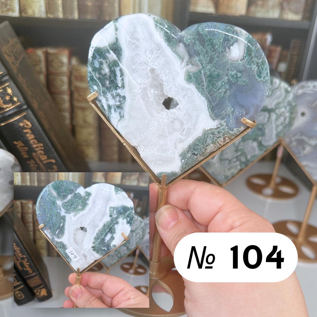 Moss Agate Heart With Stand | High Quality Crystal | Moss Agate | US Seller
