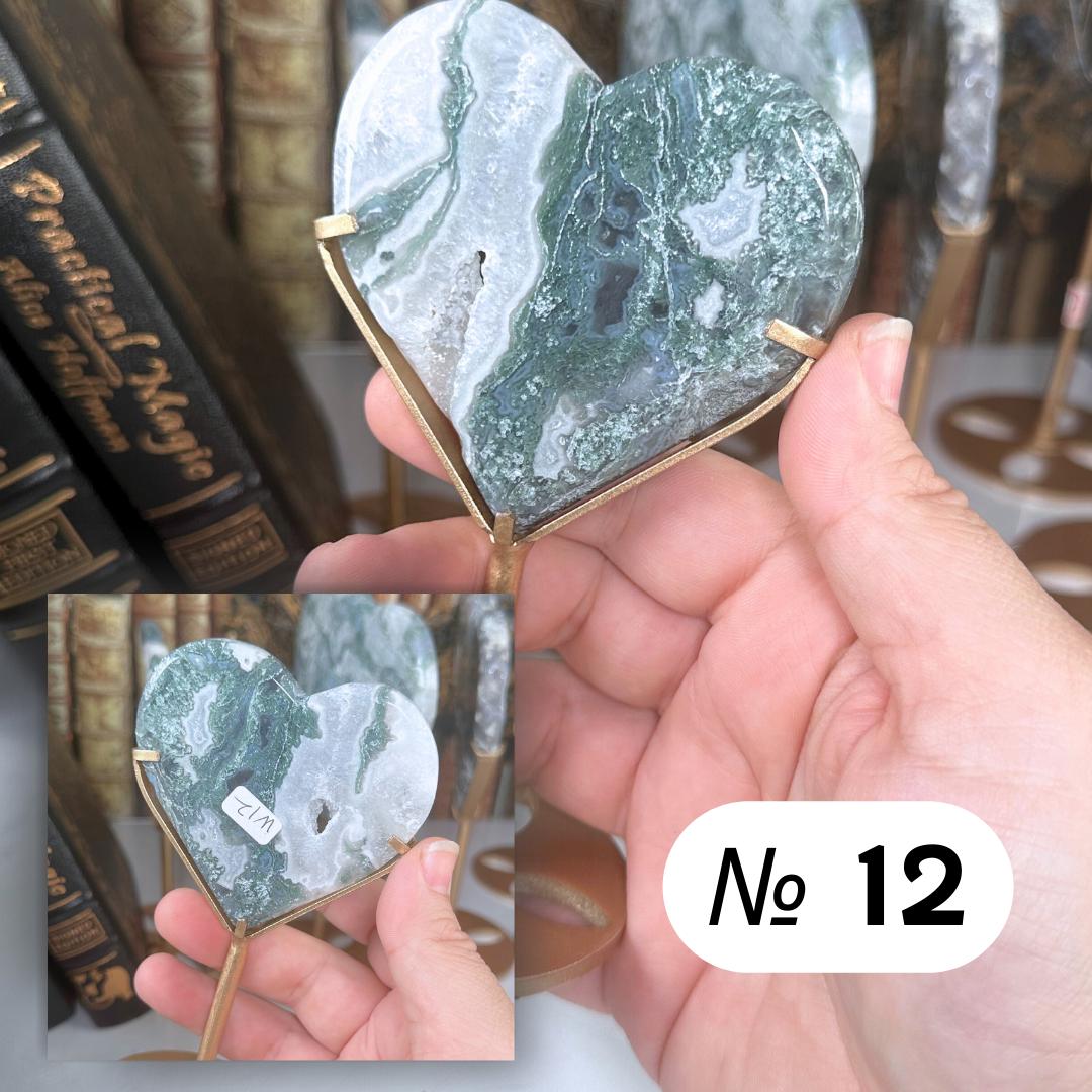 Moss Agate Heart With Stand | High Quality Crystal | Moss Agate | US Seller