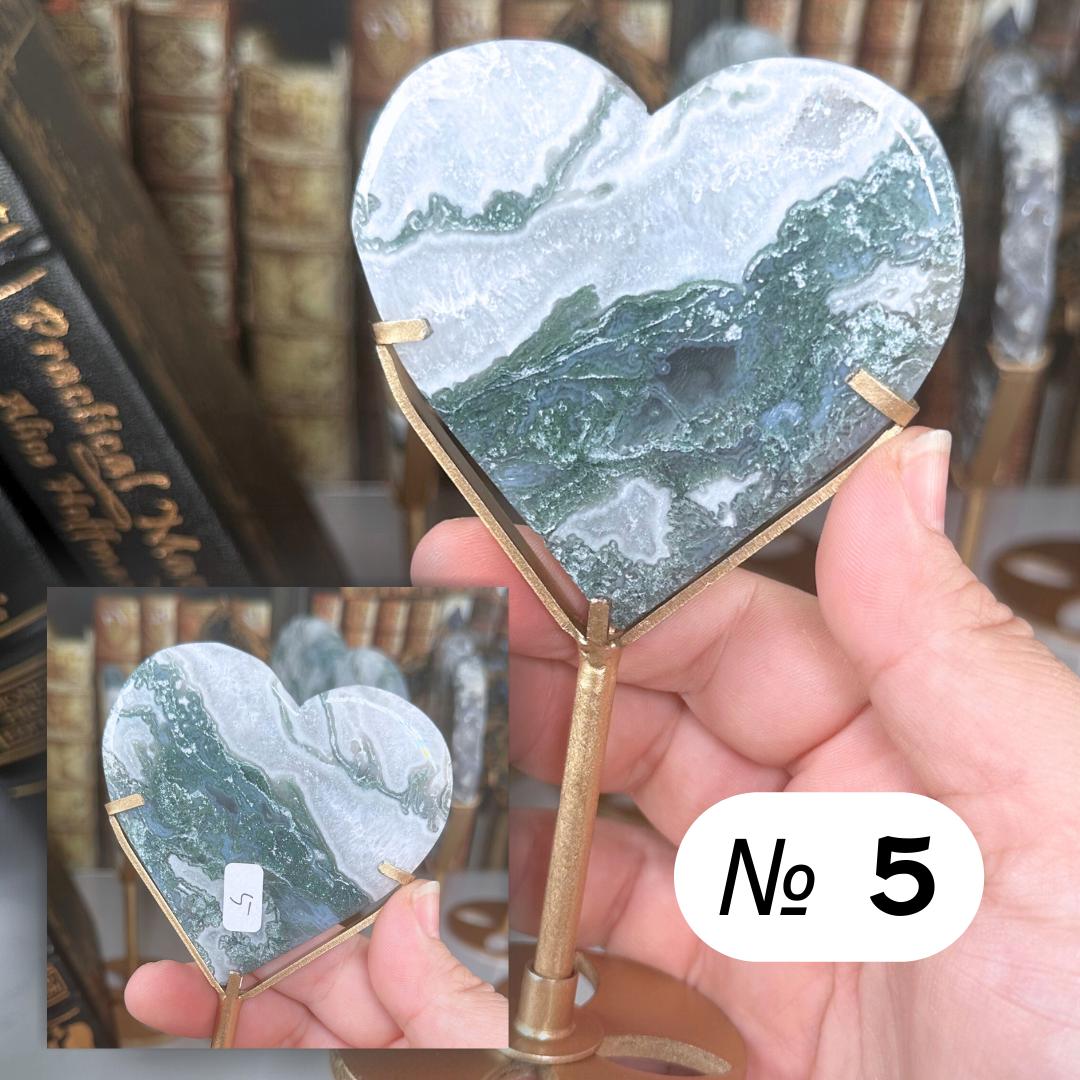 Moss Agate Heart With Stand | High Quality Crystal | Moss Agate | US Seller