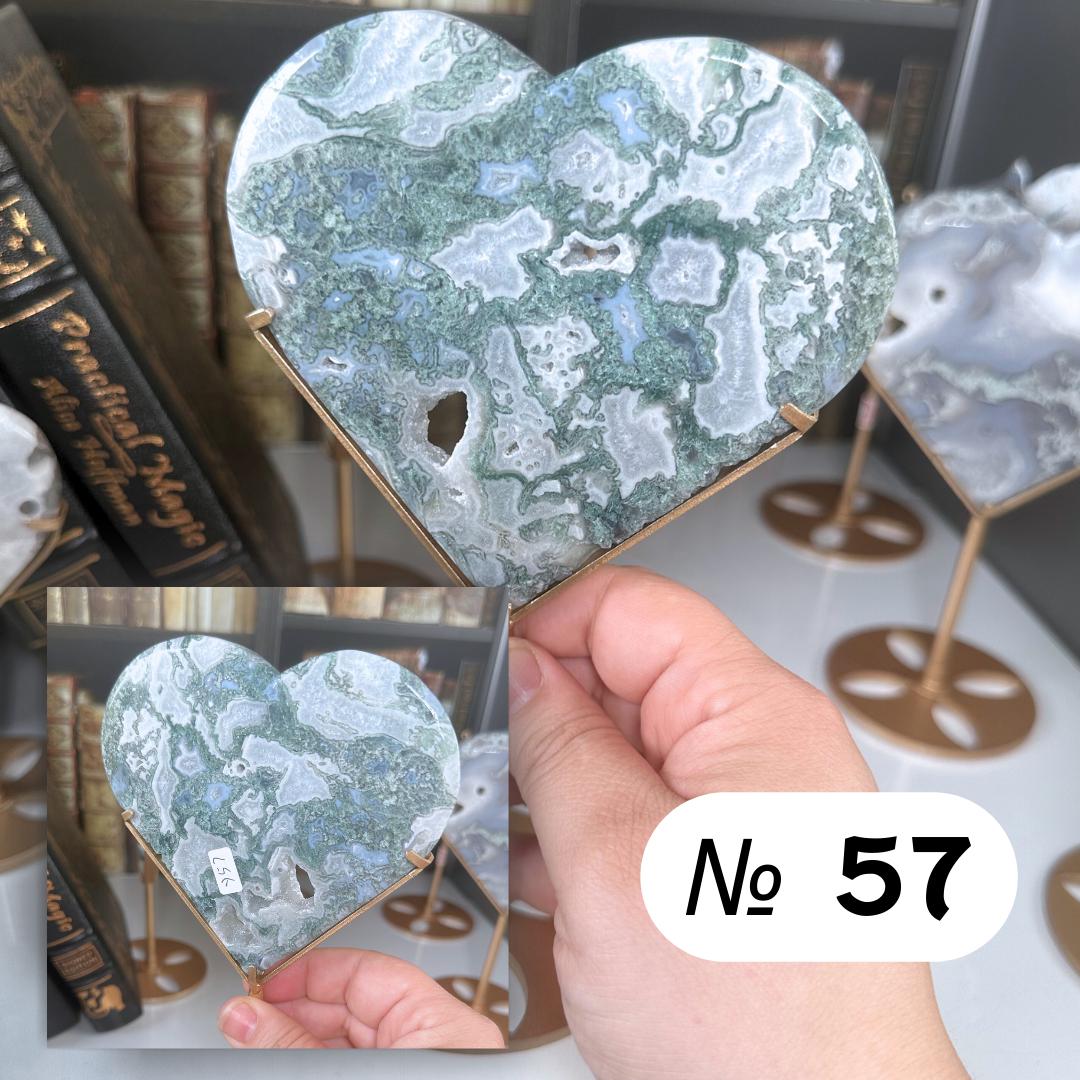 Moss Agate Heart With Stand | High Quality Crystal | Moss Agate | US Seller
