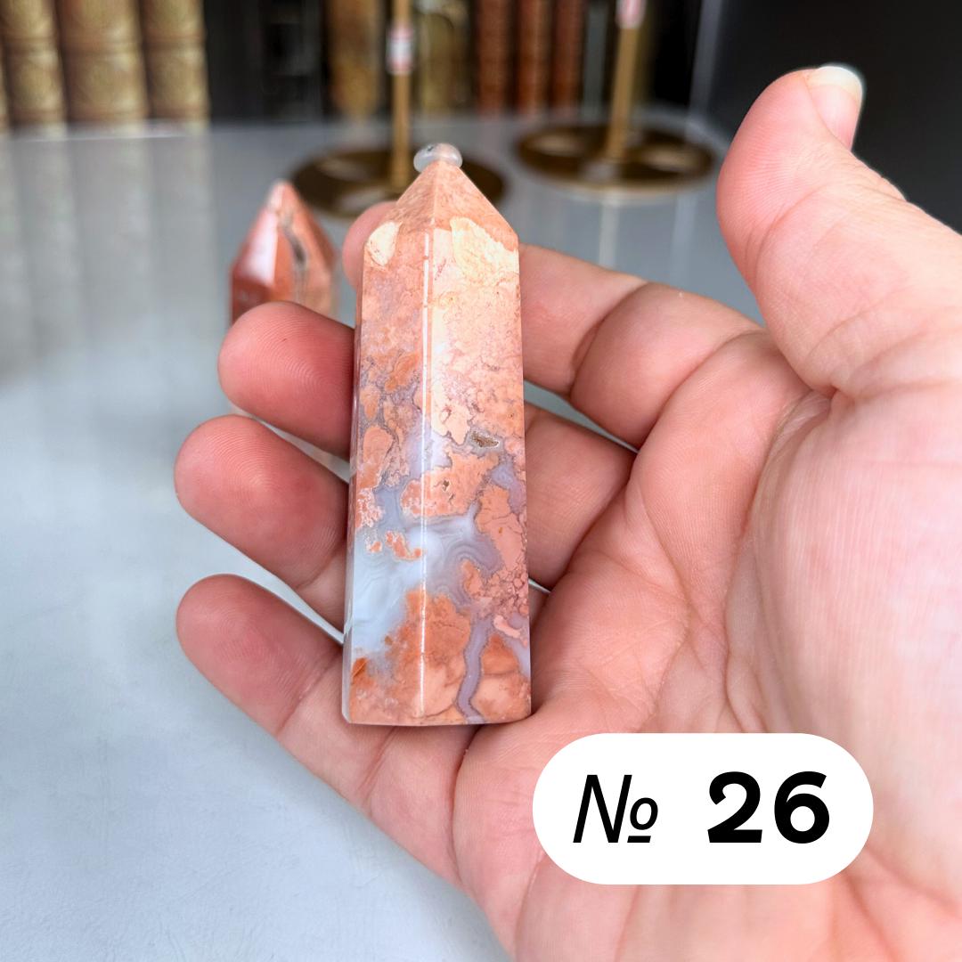 Pink Agate Mini Tower | Cotton Candy Agate | High Quality Crystal | US Seller