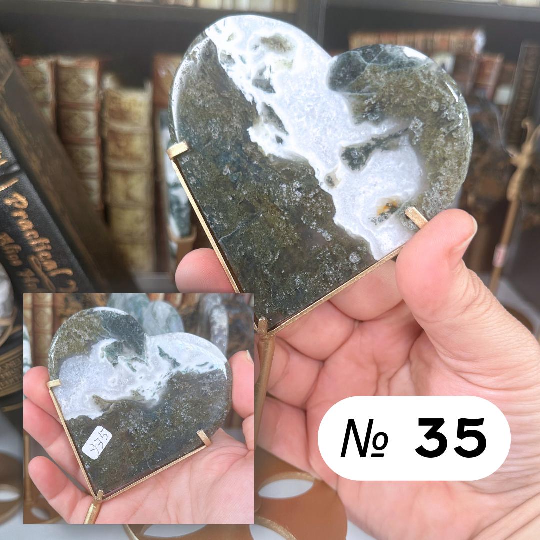 Moss Agate Heart With Stand | High Quality Crystal | Moss Agate | US Seller
