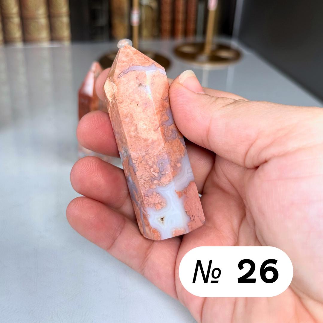 Pink Agate Mini Tower | Cotton Candy Agate | High Quality Crystal | US Seller